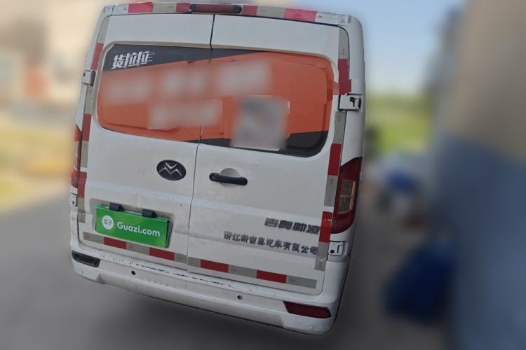 Used New Gonow Shuailing 2022 Standard Range with 41.64 kWh Lishen Power Rear Right 45 Deg