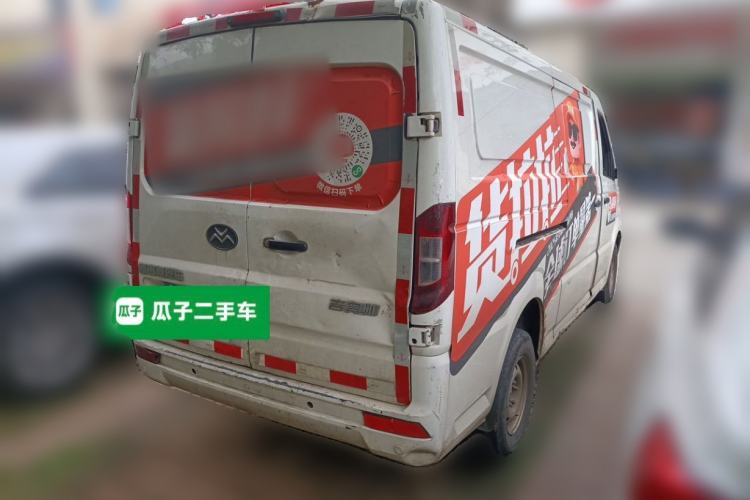 Used New Gonow Shuailing 2022 Standard Range with 41.64 kWh Lishen Power Rear Right 45 Deg