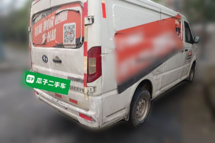 Used New Gonow Shuailing 2022 Standard Range with 41.64 kWh Lishen Power Rear Right 45 Deg