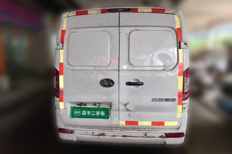 Used New Gonow Shuailing 2022 Standard Range with 41.64 kWh Lishen Power Rear