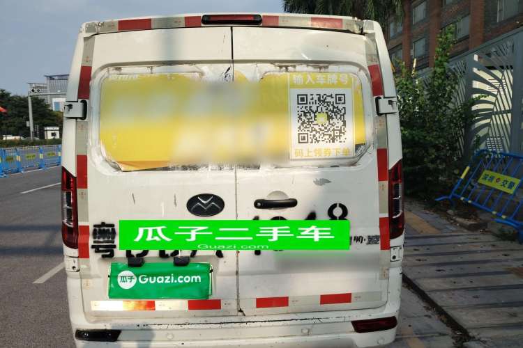 Used New Gonow Shuailing 2022 Standard Range with 41.64 kWh Lishen Power Rear