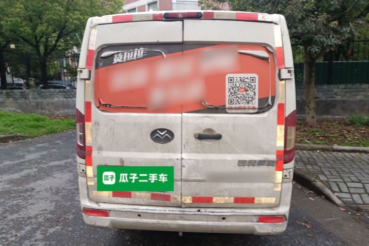 Used New Gonow Shuailing 2022 Standard Range with 41.64 kWh Lishen Power Rear