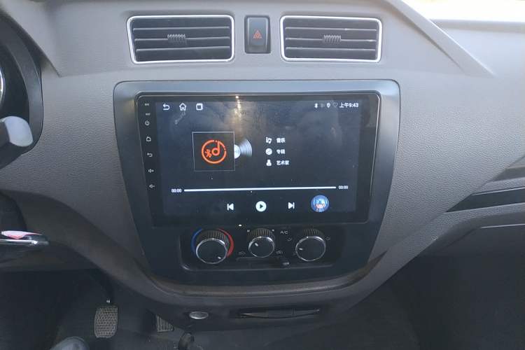 Used New Gonow Shuailing 2023 Standard Range with 41.64 kWh Lishen Power Audio And AC Panel