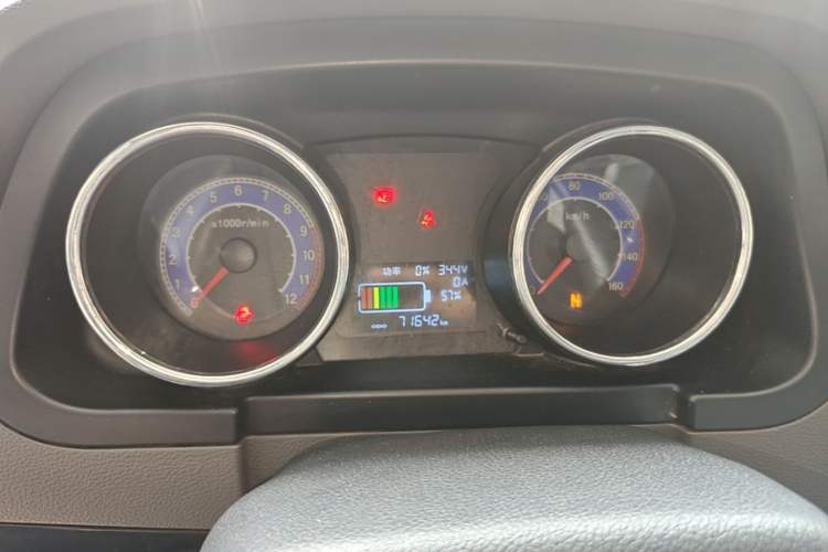 Used New Gonow Shuailing 2023 Standard Range 41.93 kWh Tianjin Guoxuan Instrument Cluster