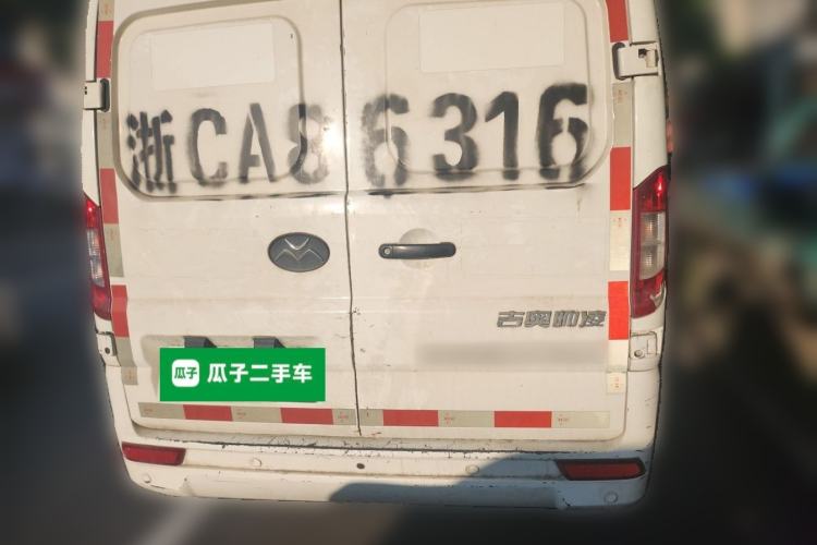 Used New Gonow Shuailing 2023 Standard Range with 41.64 kWh Lishen Power Rear