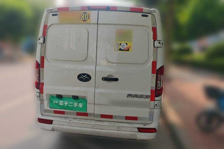 Used New Gonow Shuailing 2023 Standard Range 41.93 kWh Tianjin Hengtian Rear