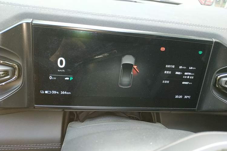 Used Nio EC6 2022 75 kWh Performance Version Instrument Cluster