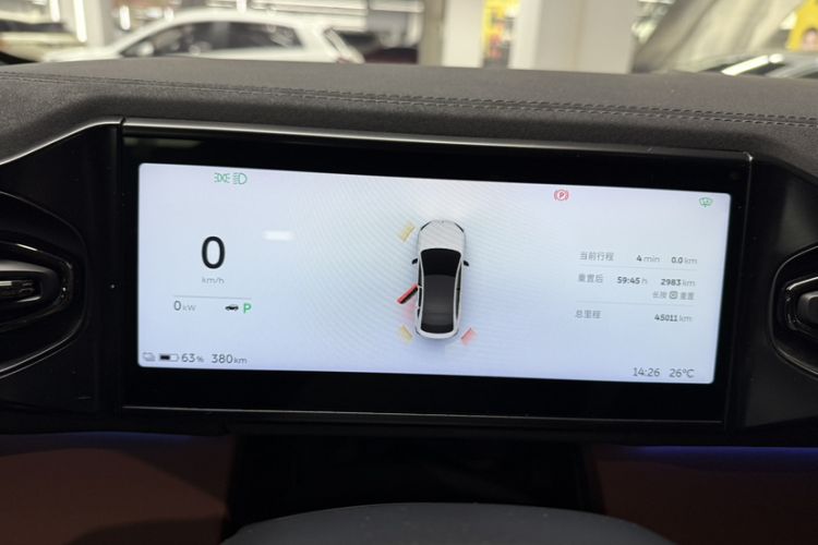Used Nio EC6 2020 605 km Sport Edition Odometer Close Up
