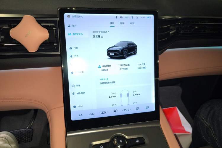 Used Nio EC6 2020 430 km Sport Version Audio And AC Panel