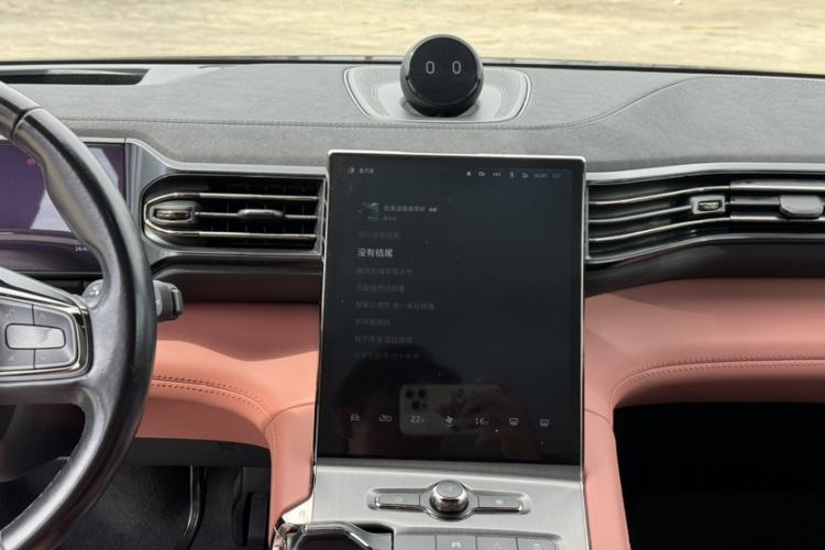Used Nio EC6 2020 605 km Sport Edition Audio And AC Panel