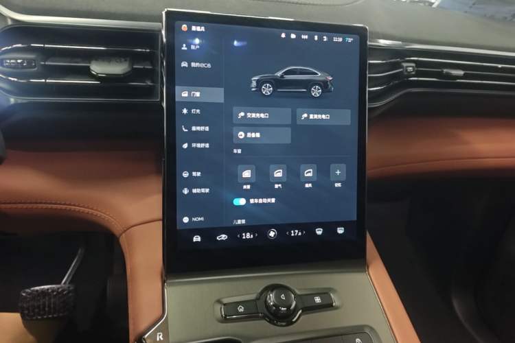 Used Nio EC6 2020 605 km Sport Edition Audio And AC Panel