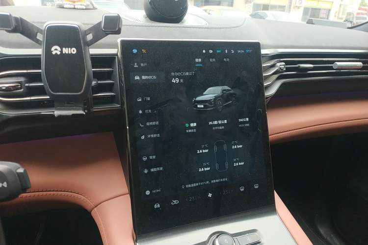 Used Nio EC6 2020 615 km Performance Edition Audio And AC Panel