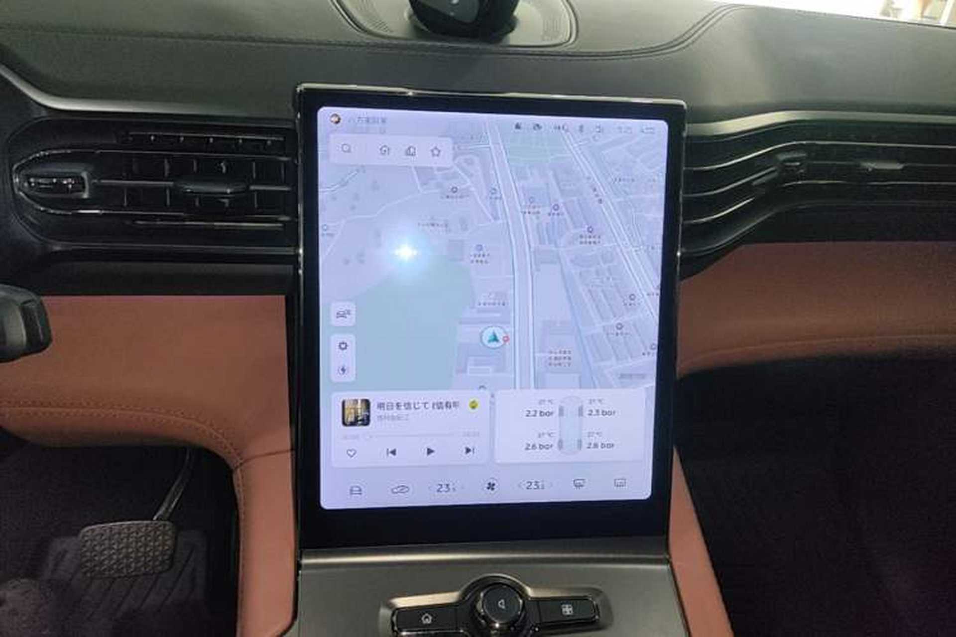 Used Nio EC6 2020 440KM Signature Edition Audio And AC Panel