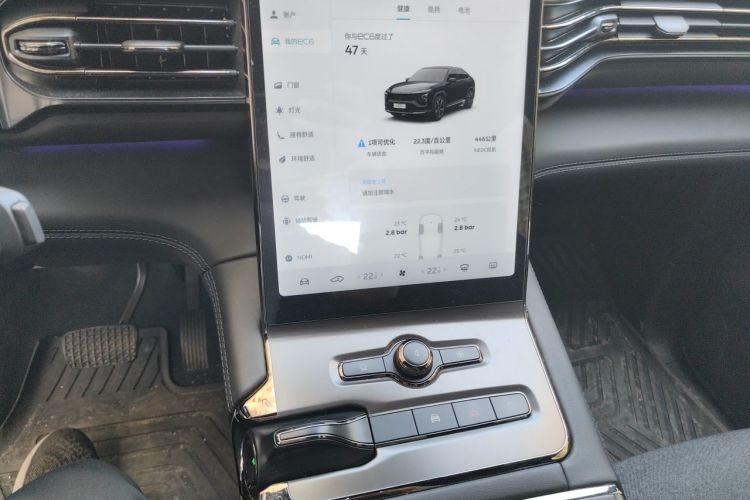 Used Nio EC6 2020 605 km Sport Edition Audio And AC Panel