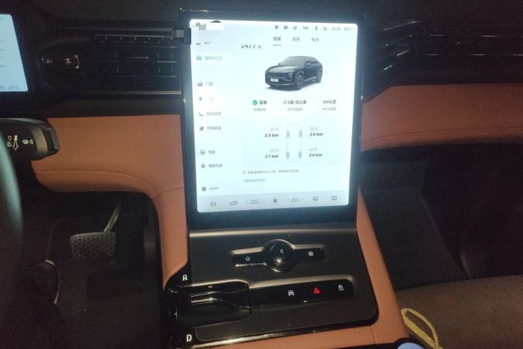 Used Nio EC6 2020 615 km Performance Edition Audio And AC Panel