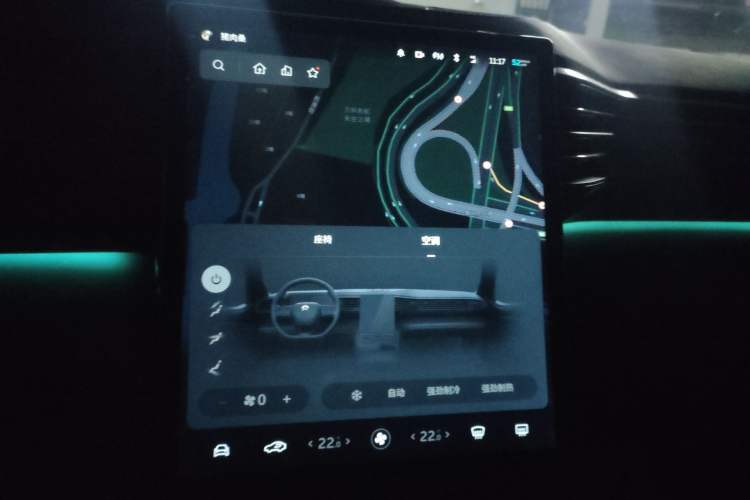 Used Nio EC6 2020 430 km Sport Version Audio And AC Panel