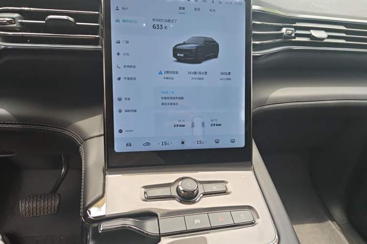 Used Nio EC6 2020 605 km Sport Edition Audio And AC Panel