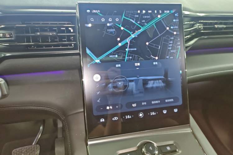 Used Nio EC6 2020 430 km Sport Version Audio And AC Panel
