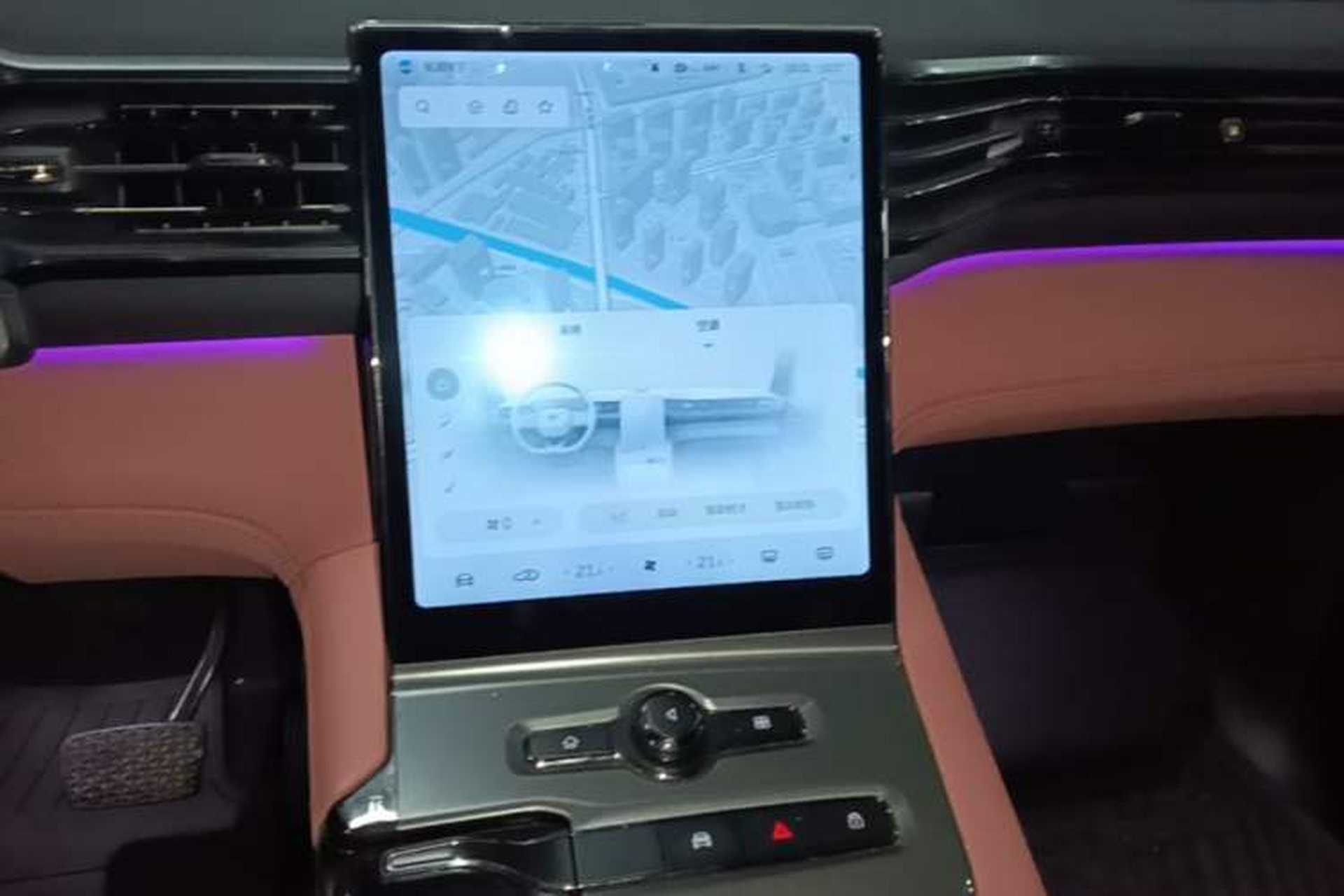 Used Nio EC6 2020 440 km Performance Version Audio And AC Panel