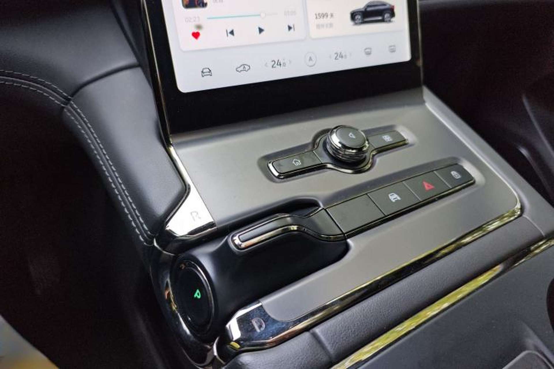 Used Nio EC6 2020 605 km Sport Edition Gear Lever