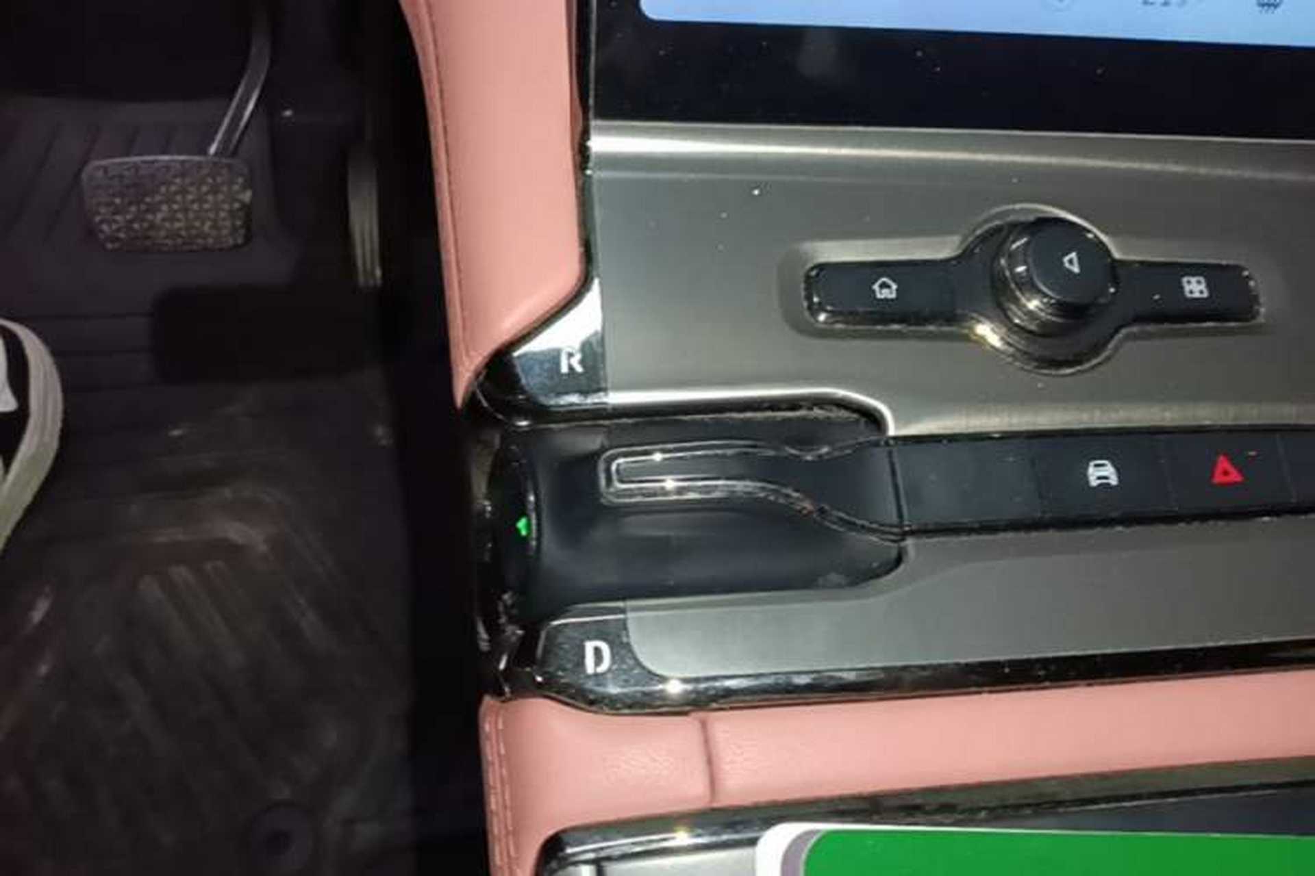Used Nio EC6 2020 440 km Performance Version Gear Lever