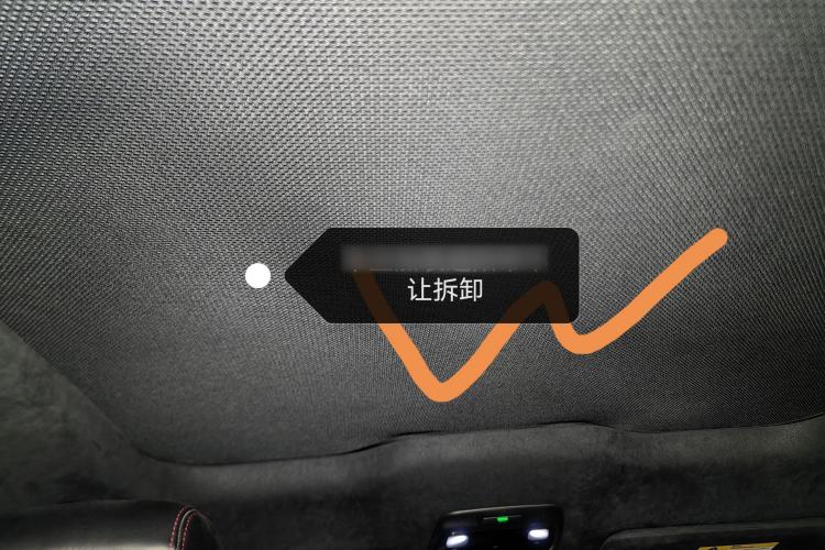 Used Nio EC6 2020 430 km Sport Version Headliner