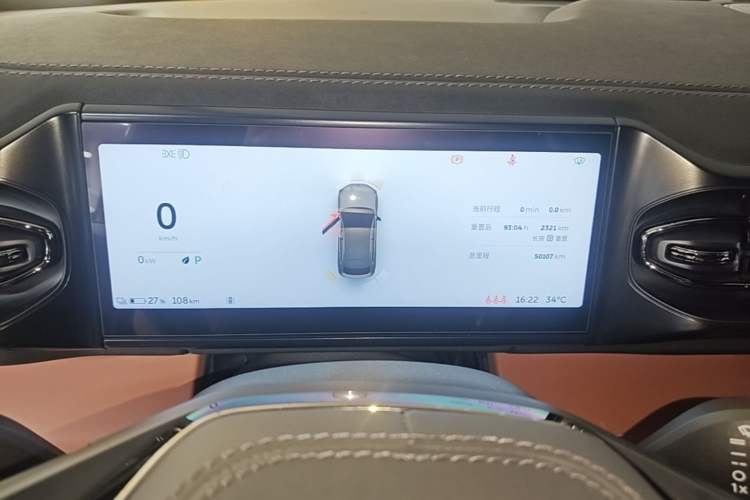 Used Nio EC6 2020 465 km Sport Edition Instrument Cluster