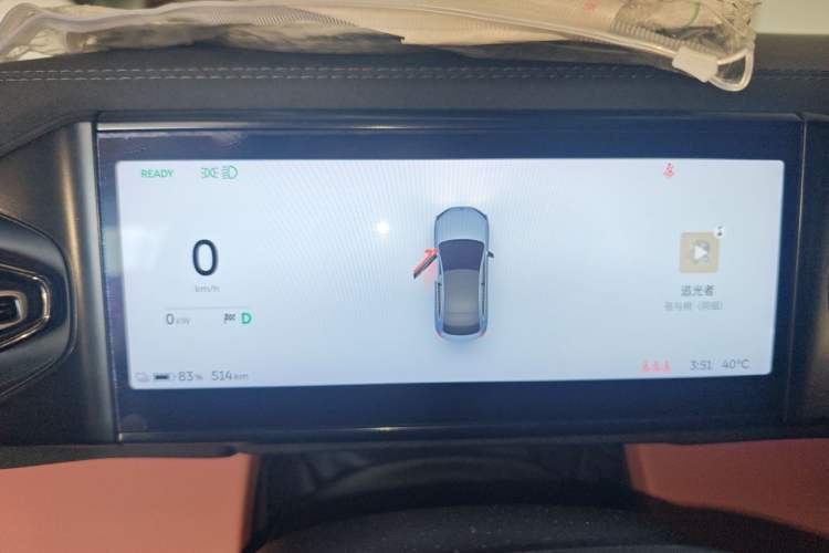 Used Nio EC6 2020 615 km Performance Edition Instrument Cluster