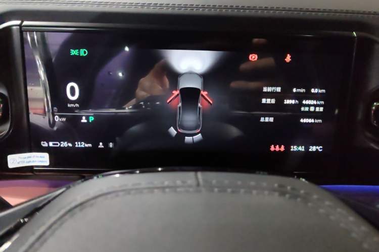 Used Nio EC6 2020 475 km Performance Version Instrument Cluster