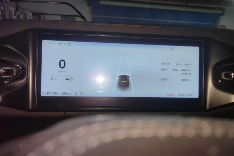 Used Nio EC6 2020 430 km Sport Version Instrument Cluster