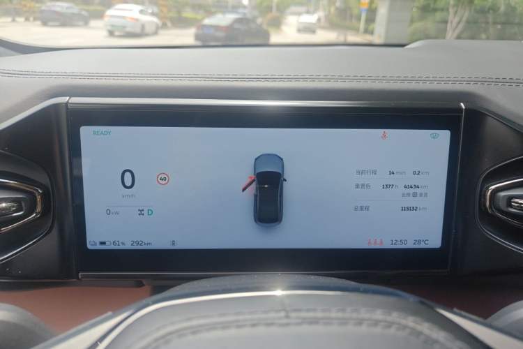 Used Nio EC6 2020 440 km Performance Version Instrument Cluster