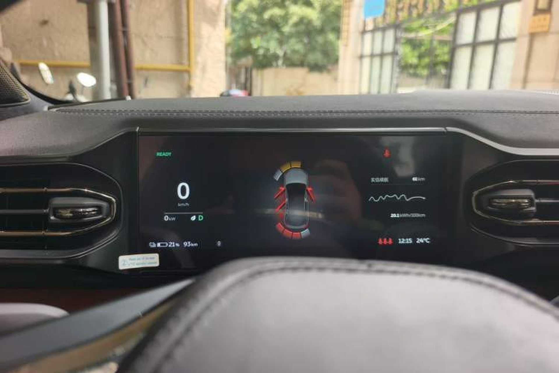 Used Nio EC6 2020 430 km Sport Version Instrument Cluster