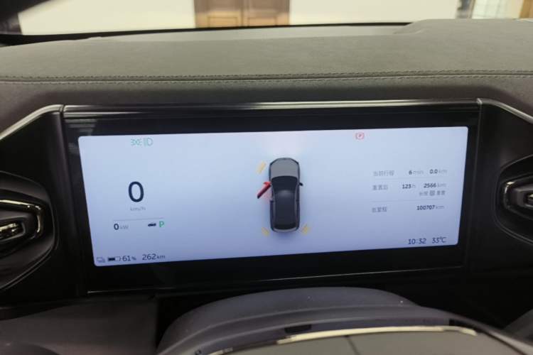 Used Nio EC6 2020 430 km Sport Version Instrument Cluster