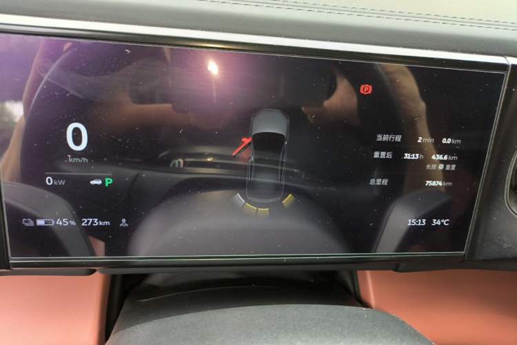 Used Nio EC6 2020 615 km Performance Edition Instrument Cluster