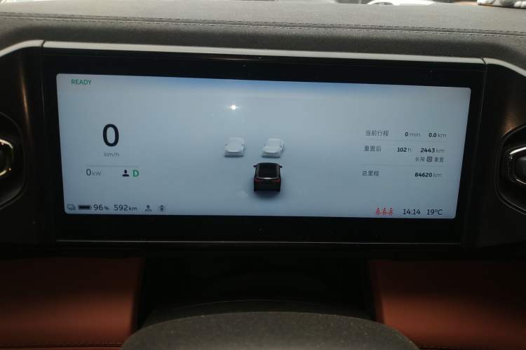 Used Nio EC6 2020 615 km Performance Edition Instrument Cluster