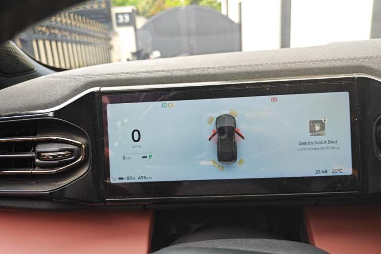 Used Nio EC6 2020 615 km Signature Edition Instrument Cluster