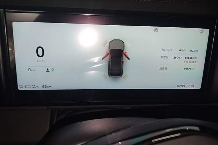 Used Nio EC6 2020 615 km Performance Edition Instrument Cluster
