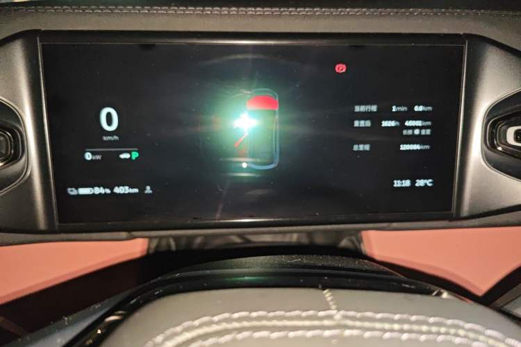 Used Nio EC6 2020 440KM Signature Edition Instrument Cluster