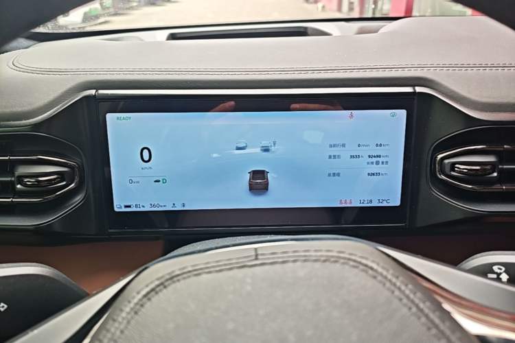 Used Nio EC6 2020 440 km Performance Version Instrument Cluster