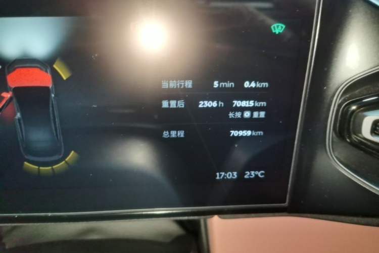 Used Nio EC6 2020 465 km Sport Edition Instrument Cluster