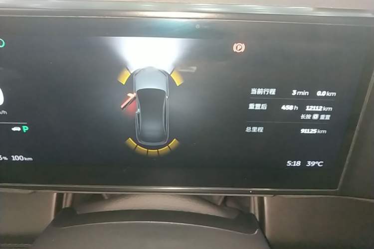 Used Nio EC6 2020 605 km Sport Edition Instrument Cluster