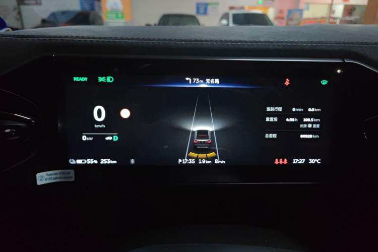Used Nio EC6 2020 465 km Sport Edition Instrument Cluster