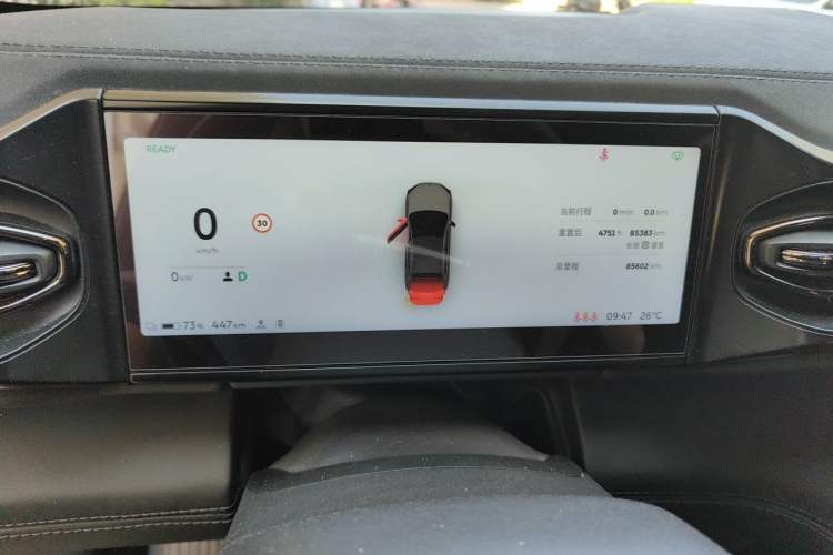 Used Nio EC6 2020 605 km Sport Edition Instrument Cluster