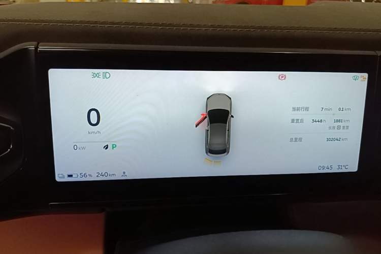 Used Nio EC6 2020 430 km Sport Version Instrument Cluster