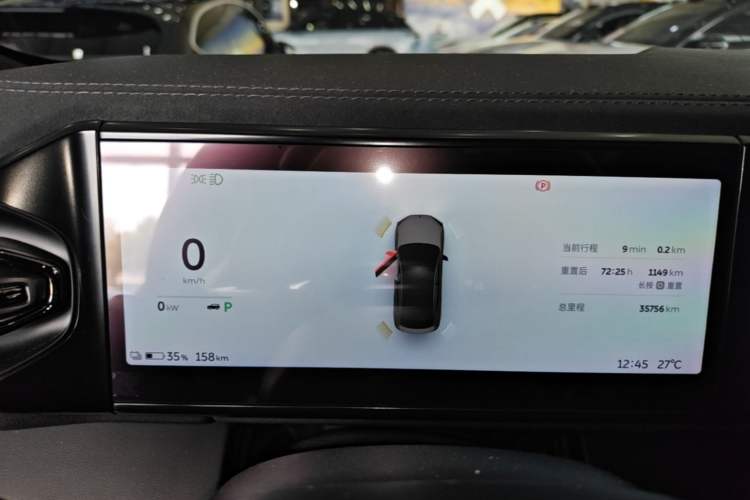 Used Nio EC6 2020 465 km Sport Edition Instrument Cluster