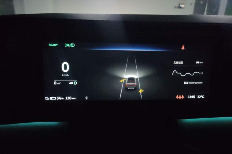 Used Nio EC6 2020 430 km Sport Version Instrument Cluster