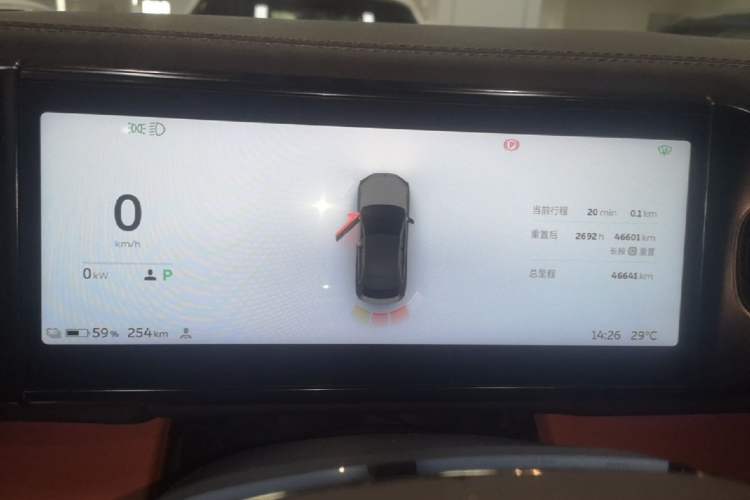 Used Nio EC6 2020 430 km Sport Version Instrument Cluster