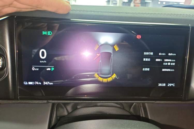 Used Nio EC6 2020 430 km Sport Version Instrument Cluster