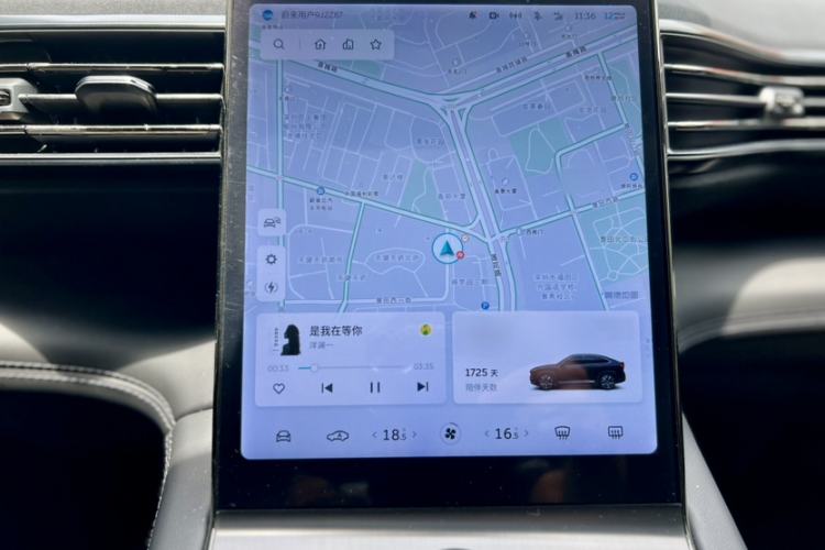 Used Nio EC6 2020 615 km Performance Edition Interior 3
