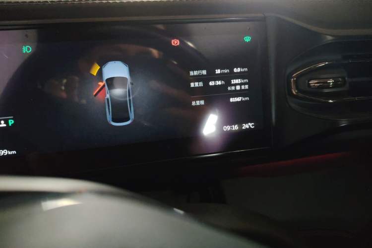Used Nio EC6 2020 430 km Sport Version Odometer Close Up